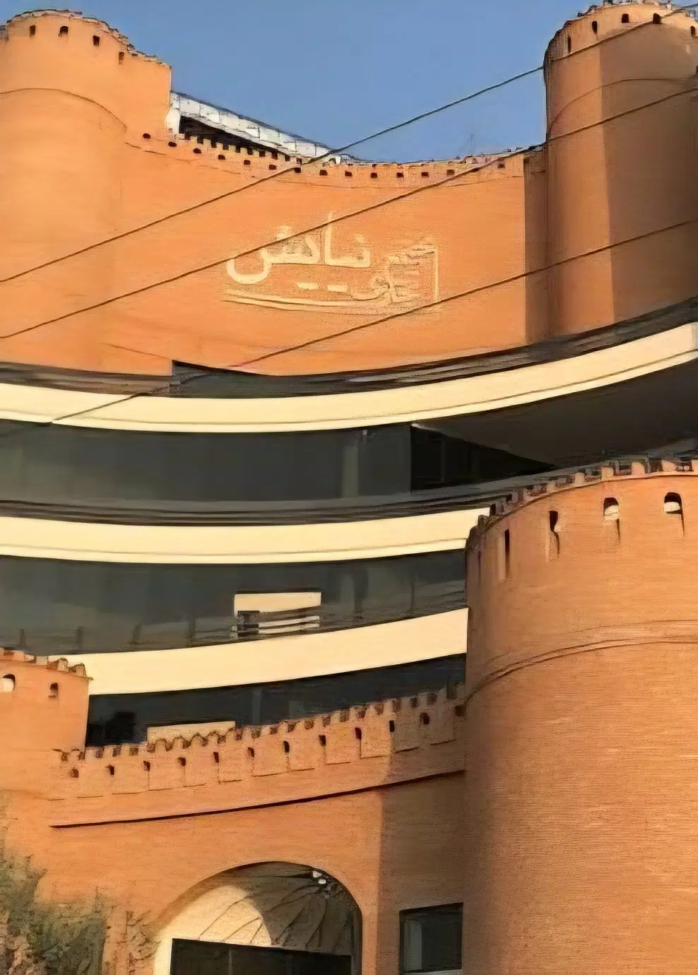 اجاره مغازه تجاری نیایش مال