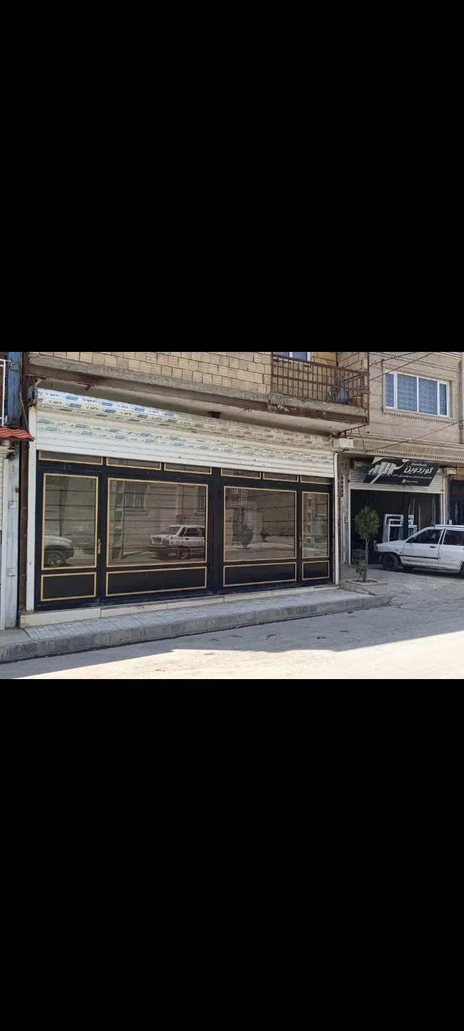مغازه اجاری