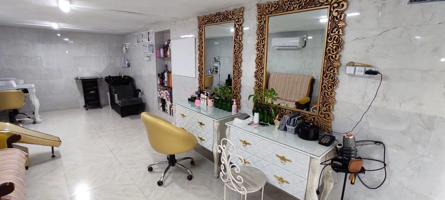 اجاره سالن زیبایی با وسایل