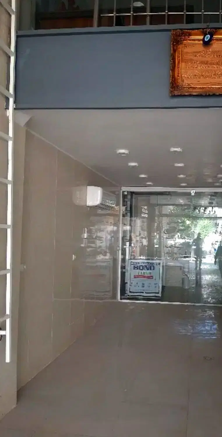 مغازه