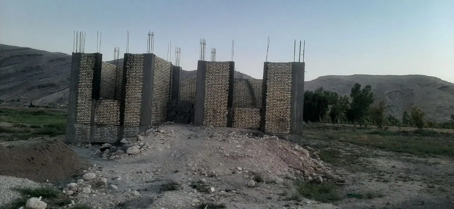 زمین مسکونی