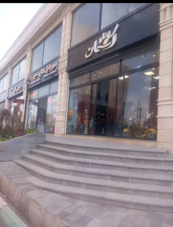 مغازه_26 متری_نوساز