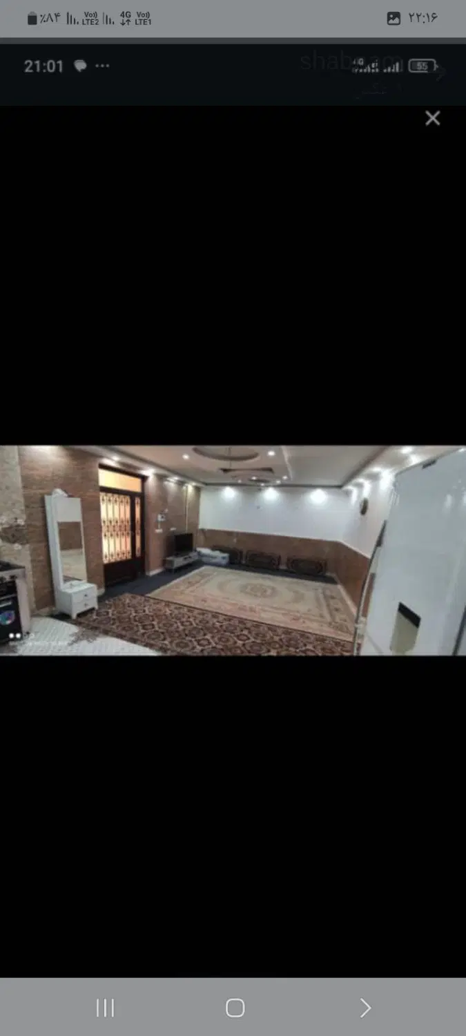 خانه در بازار