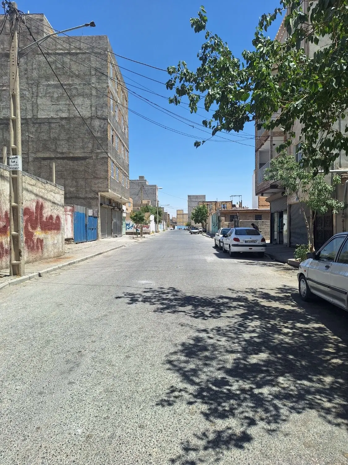 مغازه