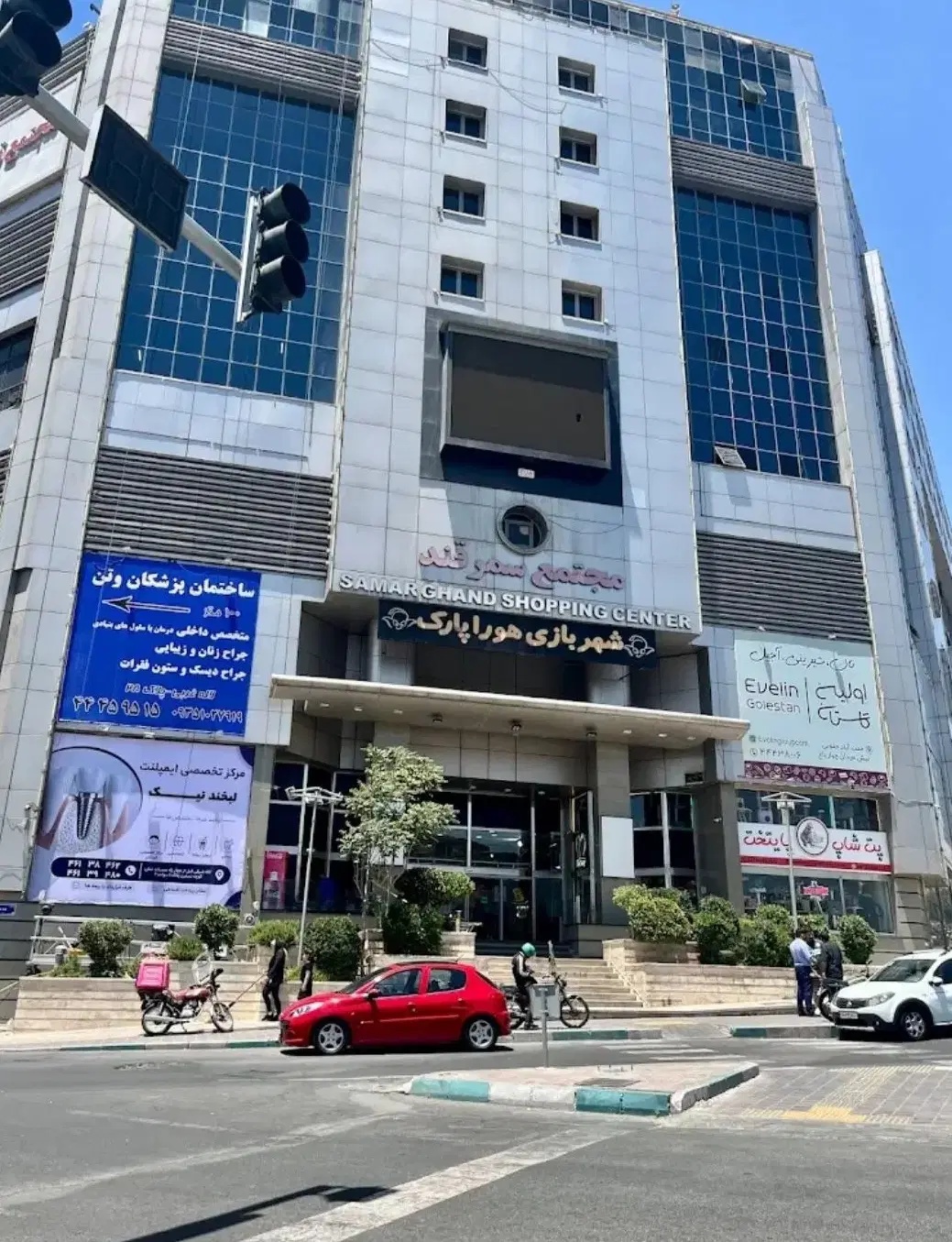 اجاره واحد تجاری سمرقند