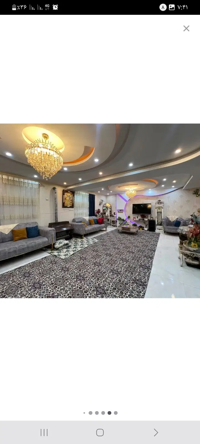 مشاوراملاک‌ساحل