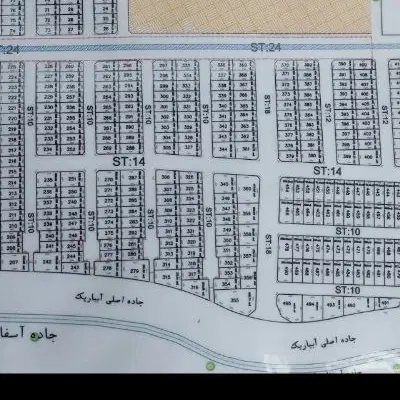 زمین مسکونی تجاری