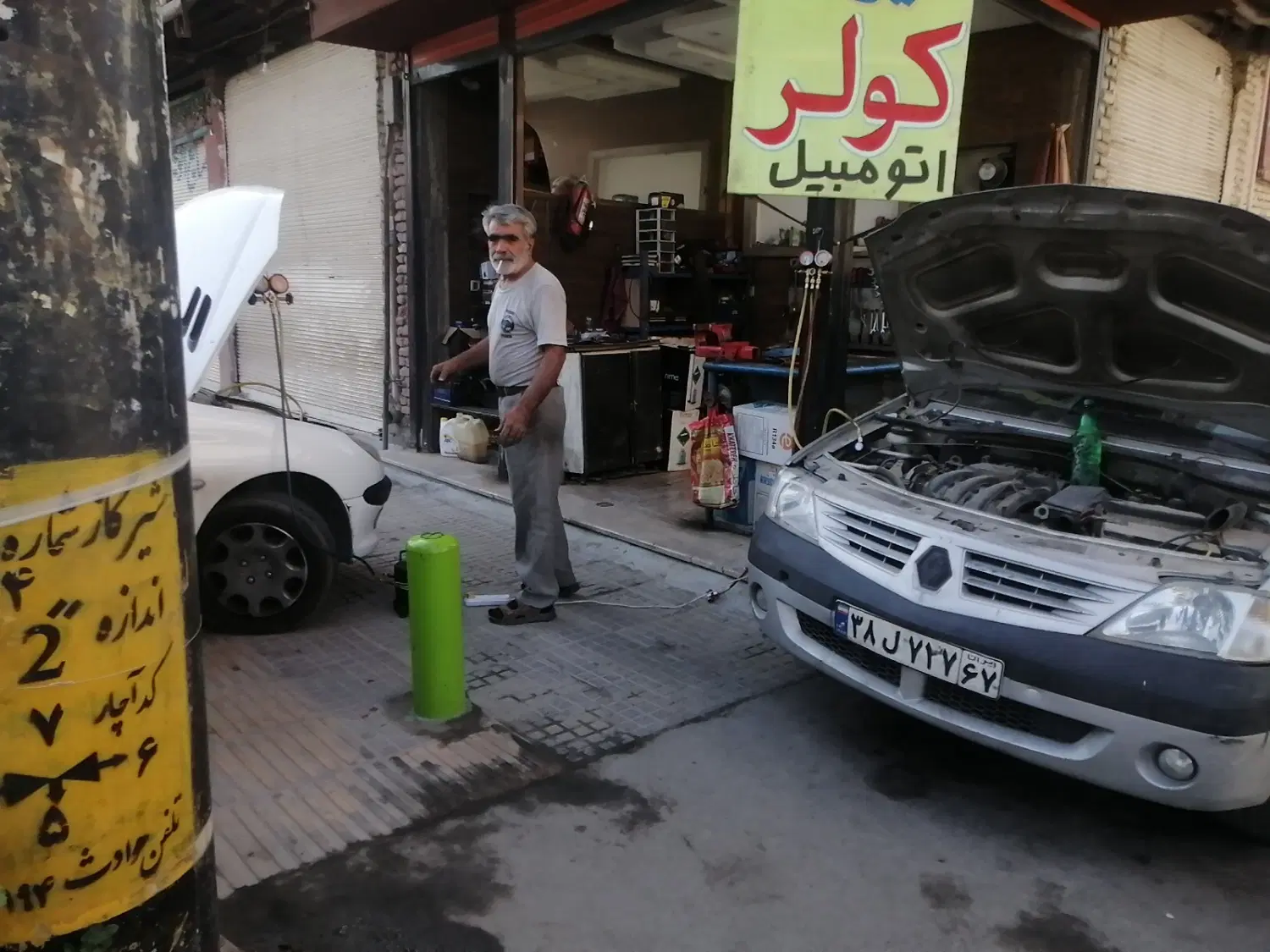 فروش معاوضه مغازه کارگاه