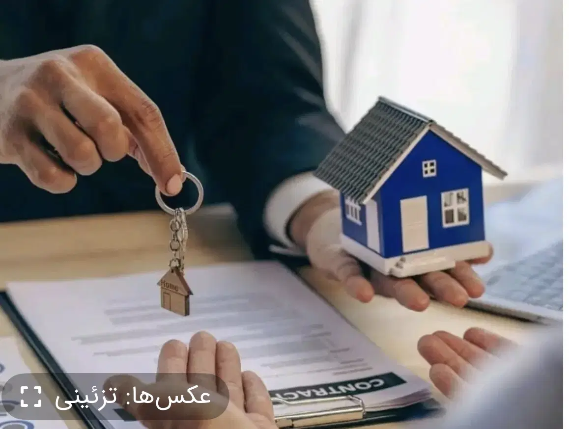 اجاره ویلایی ۳۰۰ متری