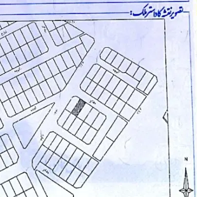 زمین مسکونی شهرک کوثر اردبیل