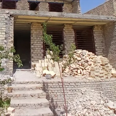 خانه