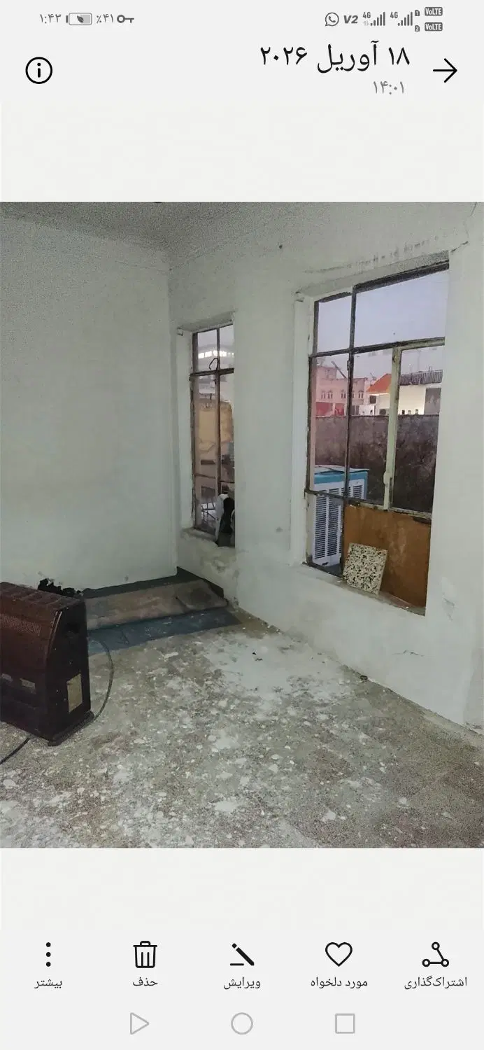 اجاره   2 اتاق در مرکز شهر
