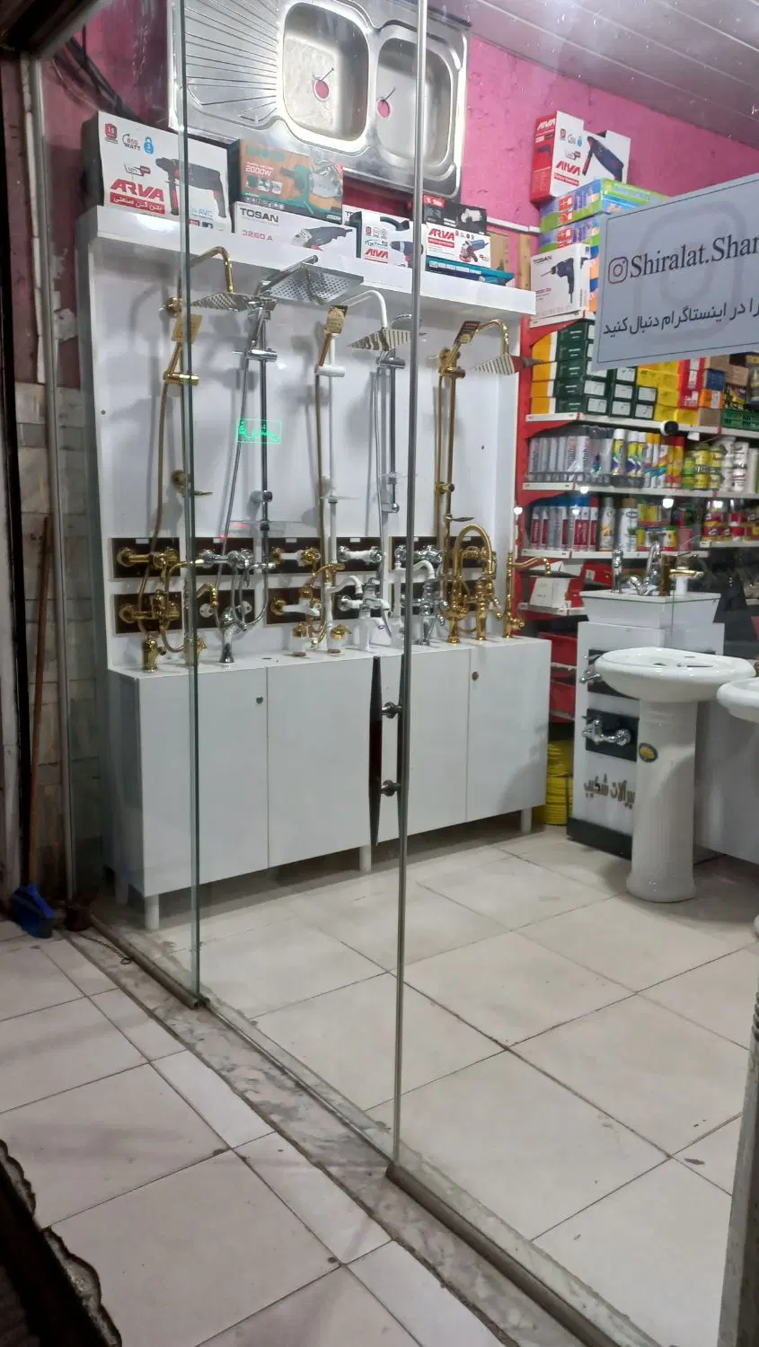 مغازه ۴۰متر گهرباران میاندورود اسلام اباد