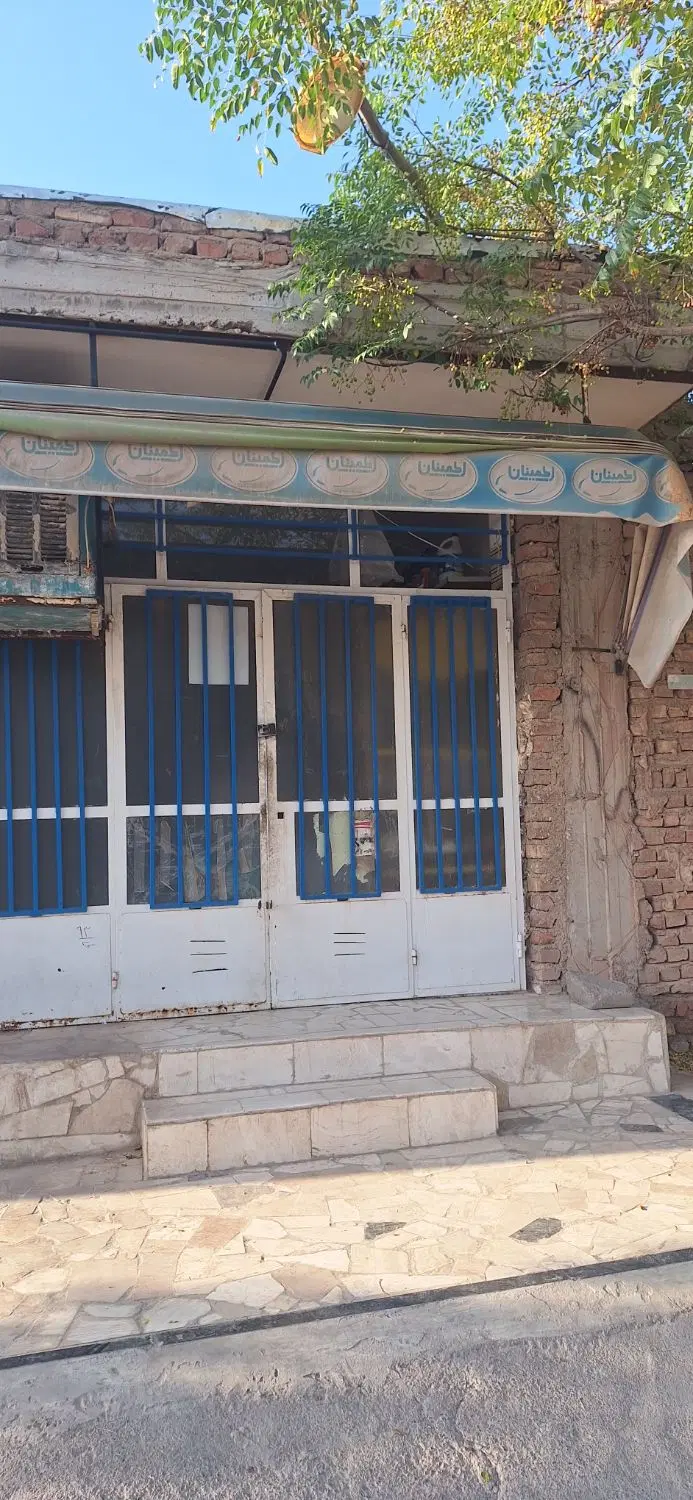 فروش ملک تجاری (دو دهنه مغازه