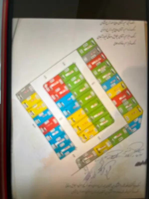 زمین ۲۰۰ متری طوبی فاز یک