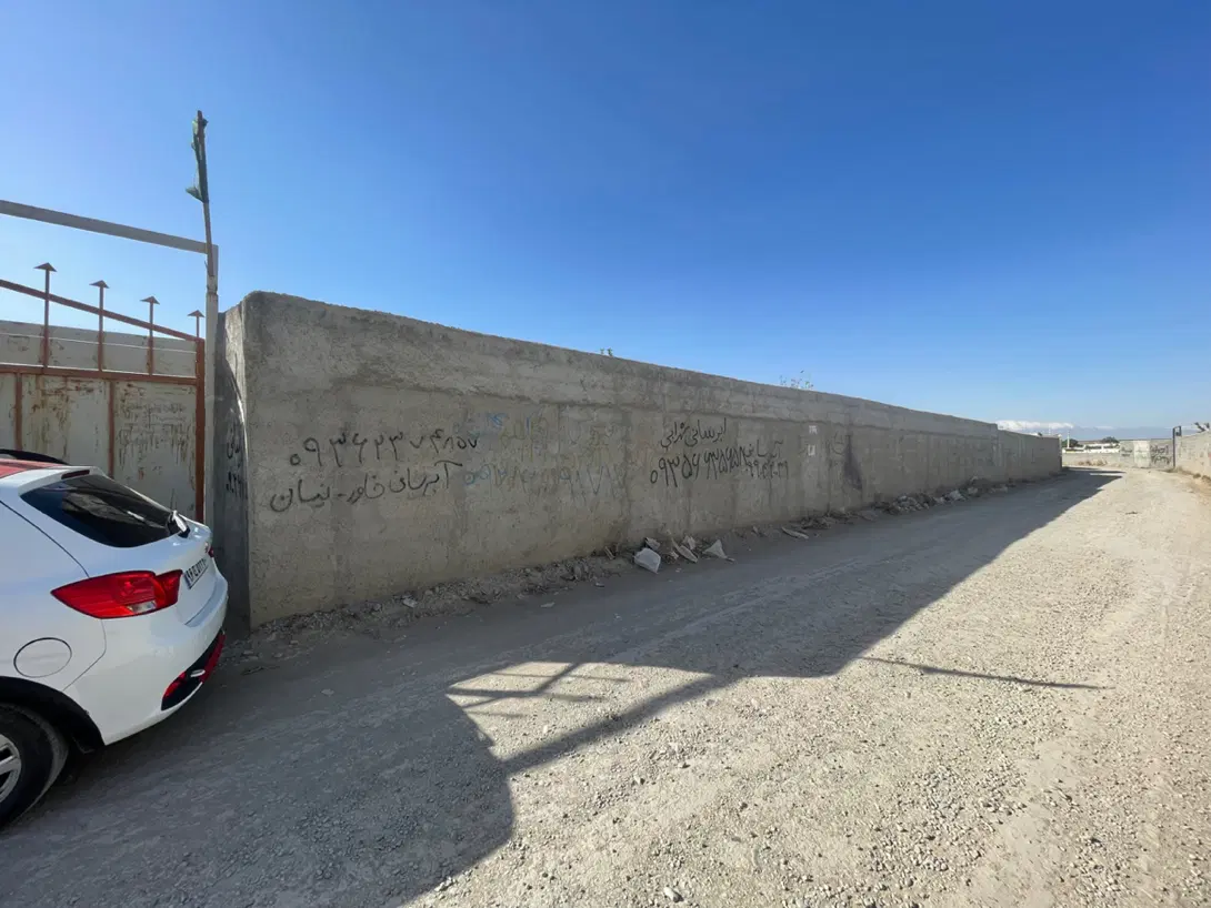 زمین باغ و باغچه