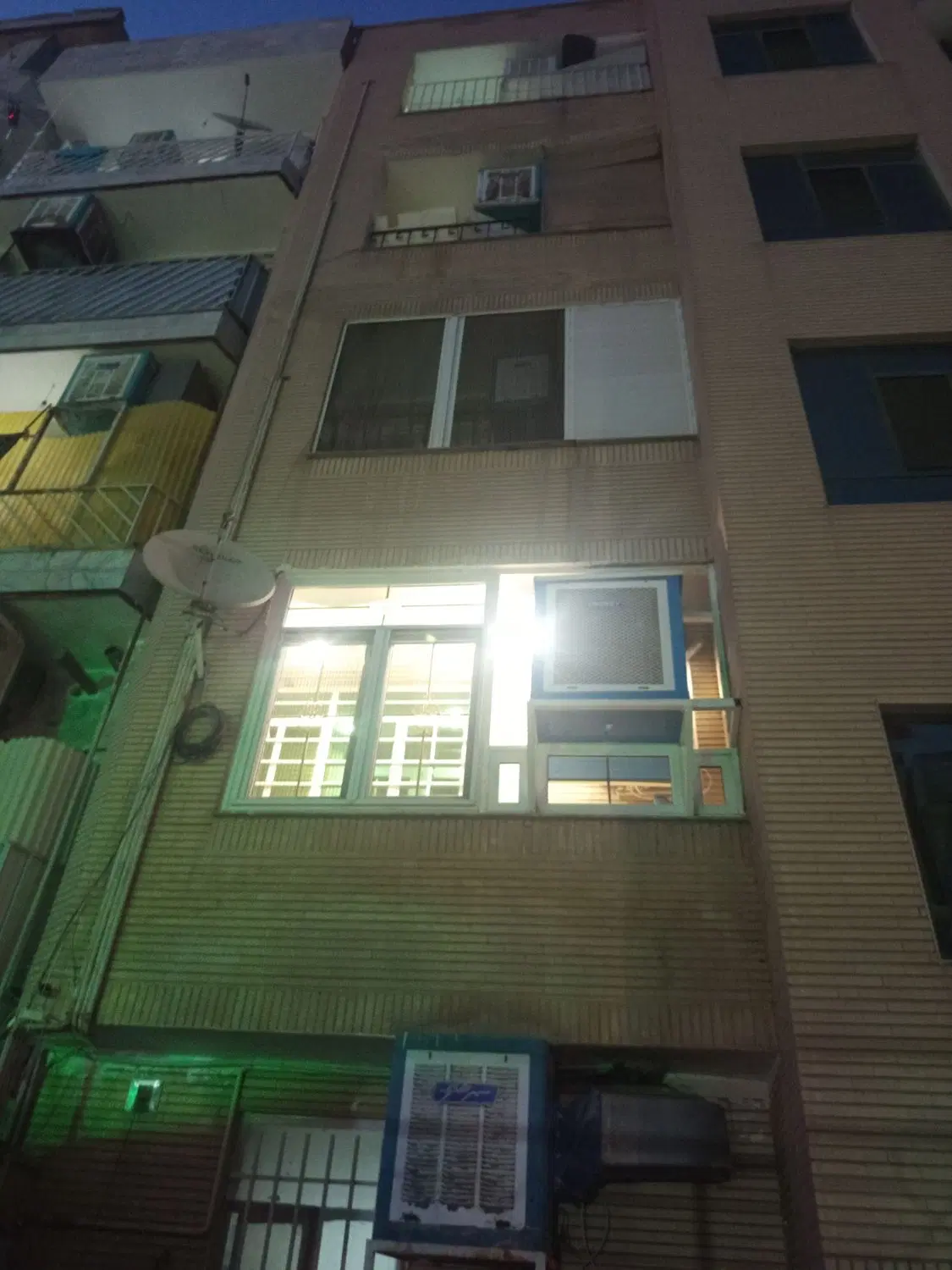 اجاره مسکونی