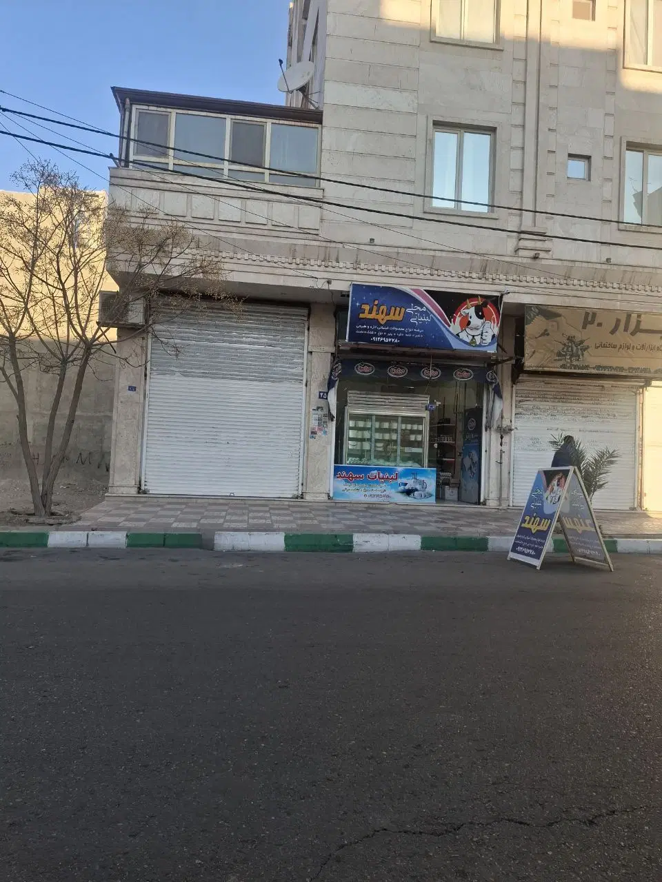 مغازه ۴۸ متری خیابان اصلی نگارستان