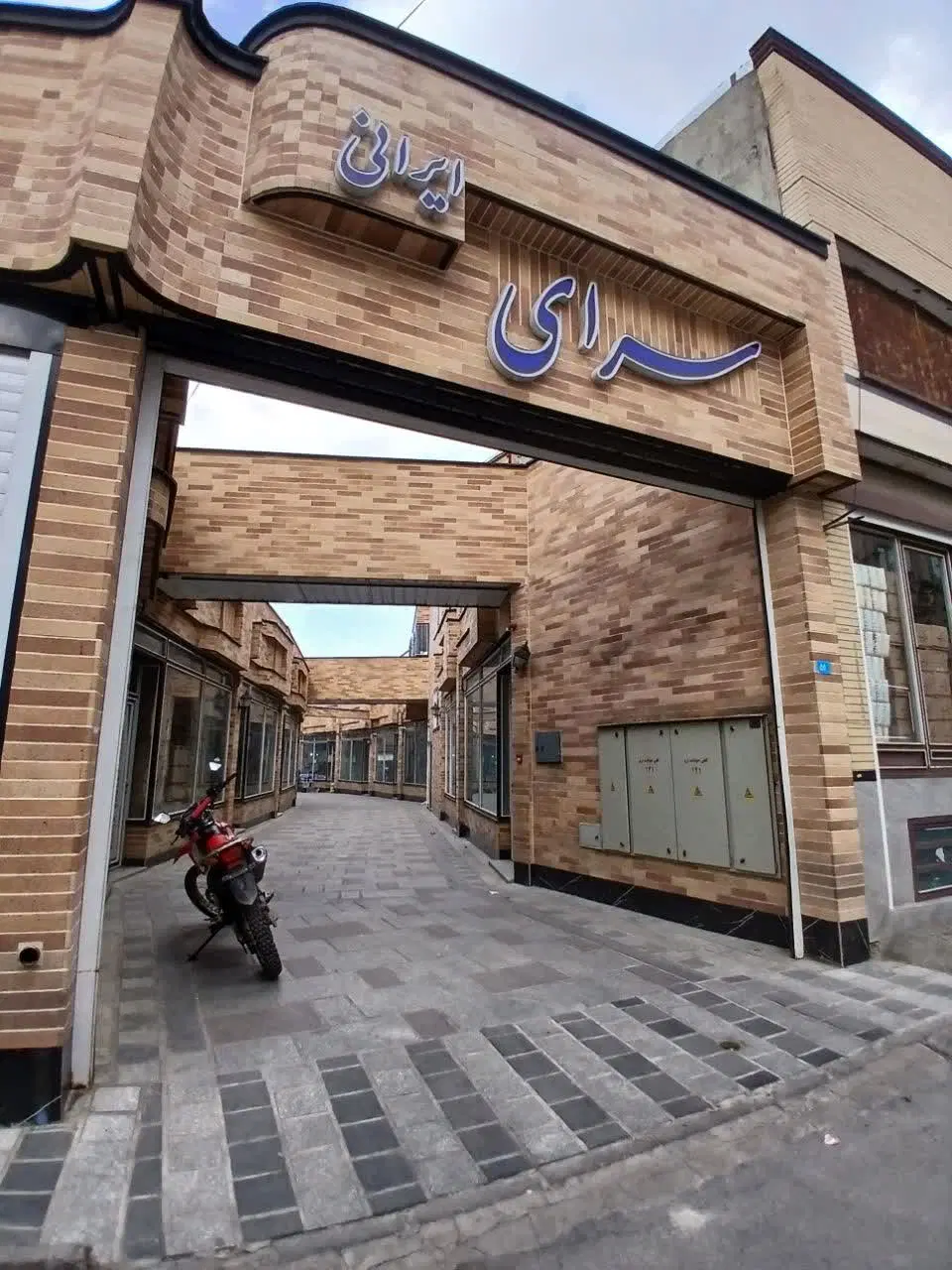 اجاره یا فروش مغازه تجاری نوساز