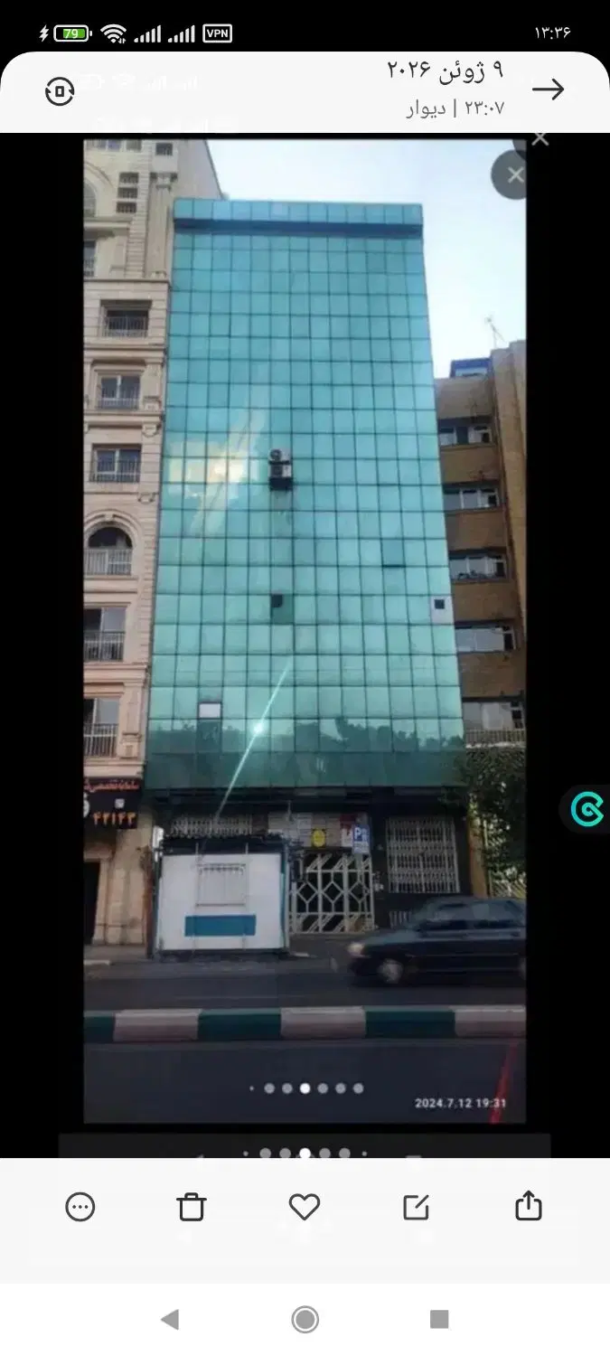دو واحداپارتمان در یک ساختمان طبقه پنجم ۹۵ همکف ۴۶