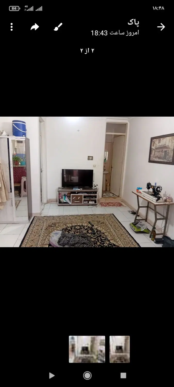 اجاره آپارتمان کرج حصارک بالا خیابان مسجد جامع