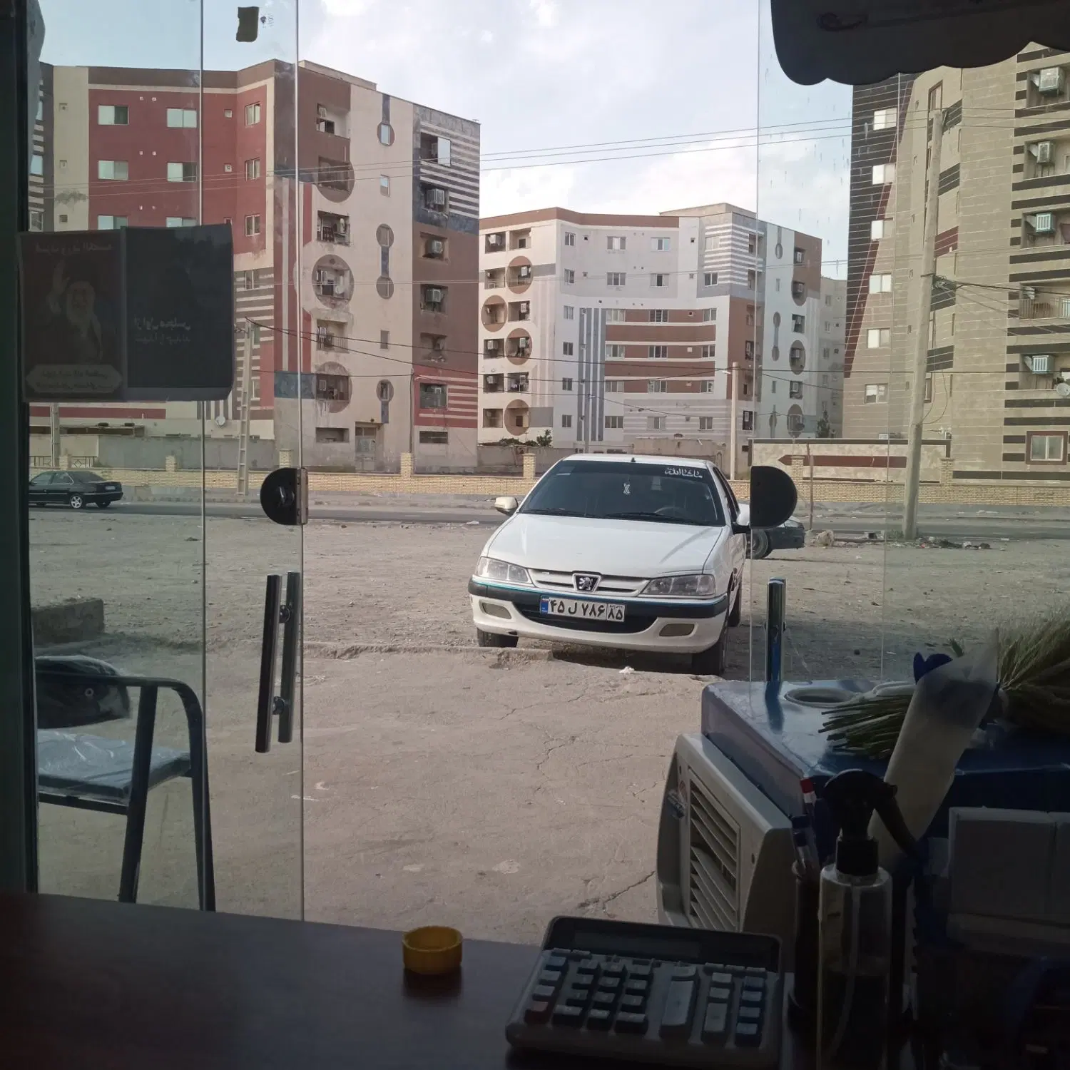 فروش اپارتمان
