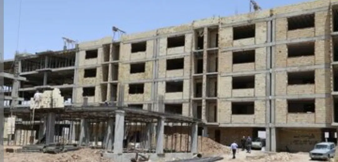مسکن ملی