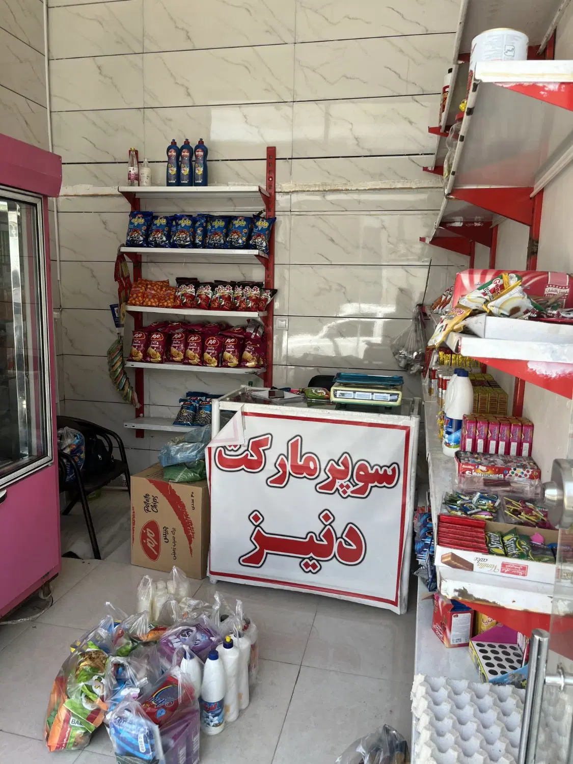 مغازه ۱۲ متری تمیز با تمام امتیازات