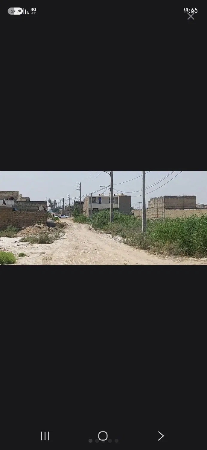 زمین درشهرک الغدیر روبروی کیان شهر جنب استادیوم