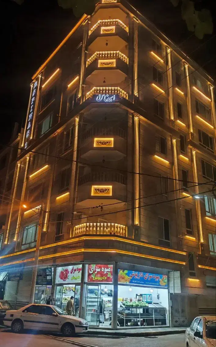 قطعه شهرداری خین عرب