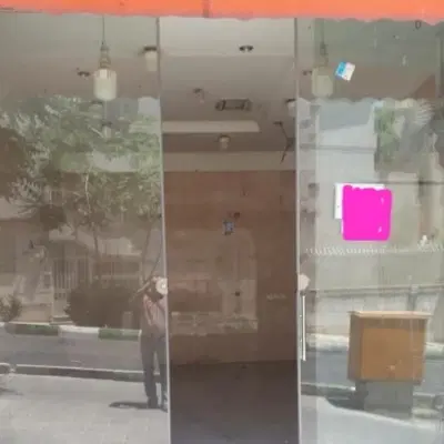 فروش مغازه