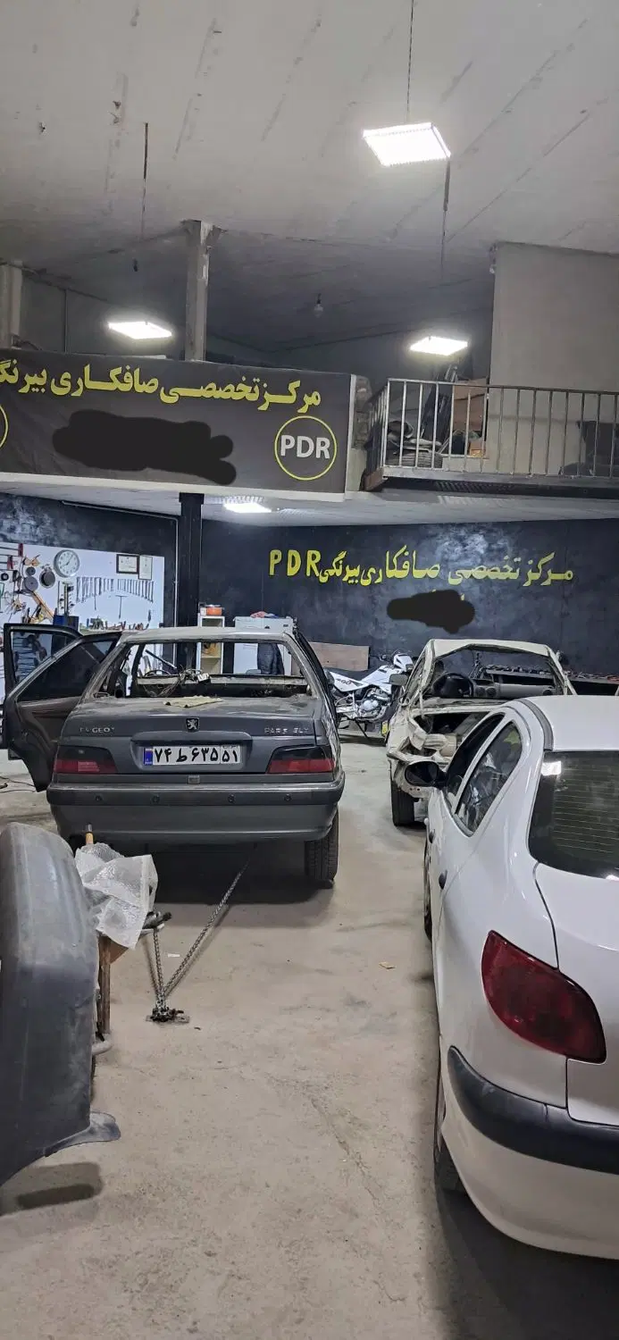 فروش مغازه