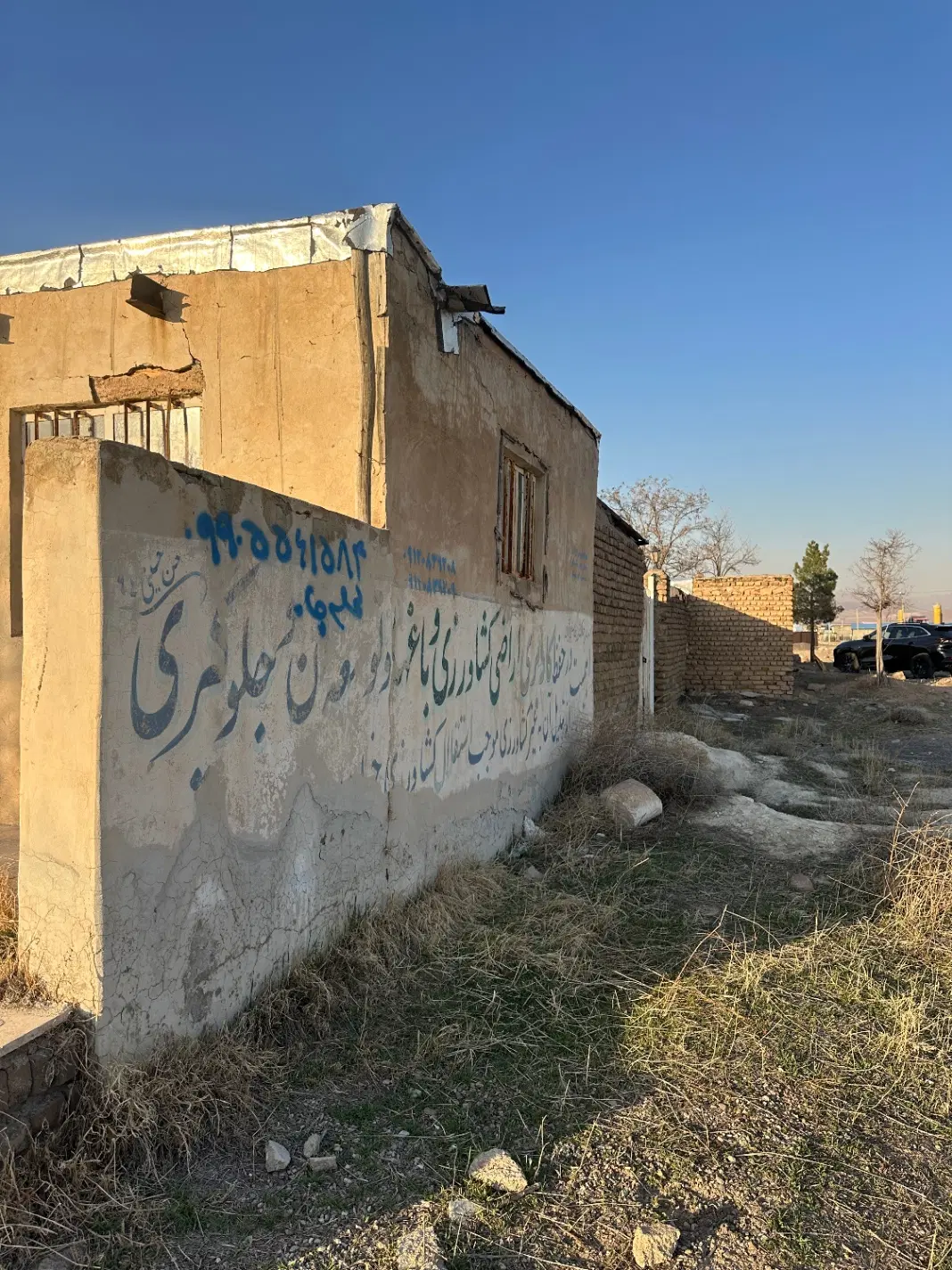 فروش زمین با مجوز