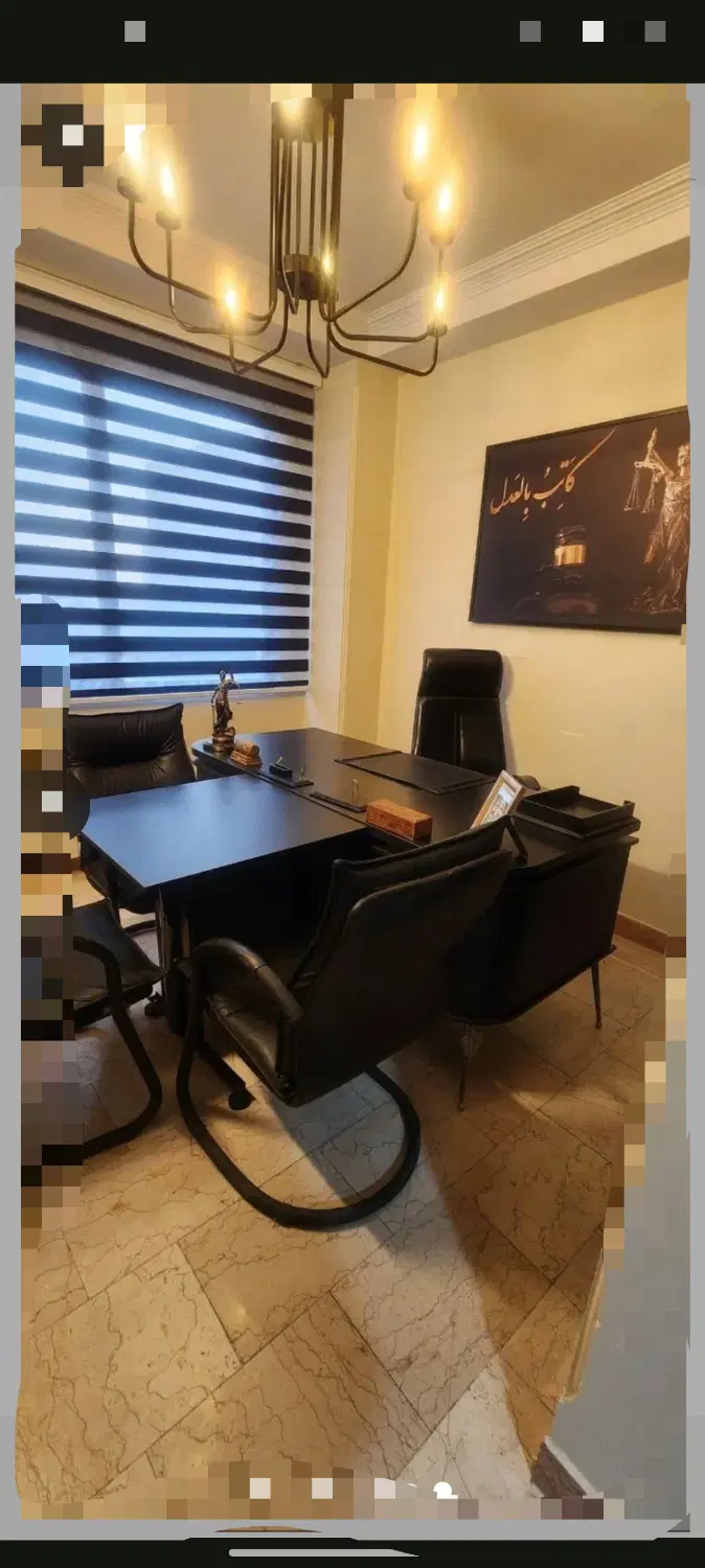 دفتر کار شهرک سلامت