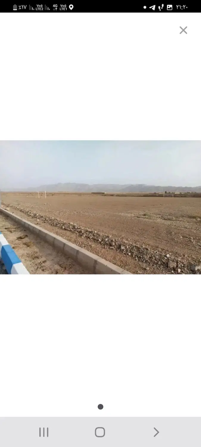 زمین فاز یک جهاد  با کارت طلایی
