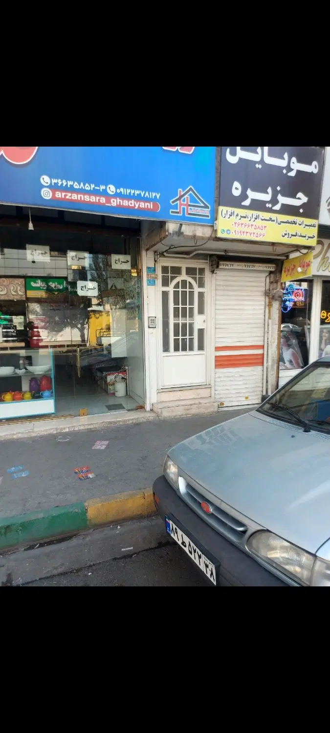 یک باب مغازه ۶۰ متری ۵۰ کف ۳۰متر بلکن
