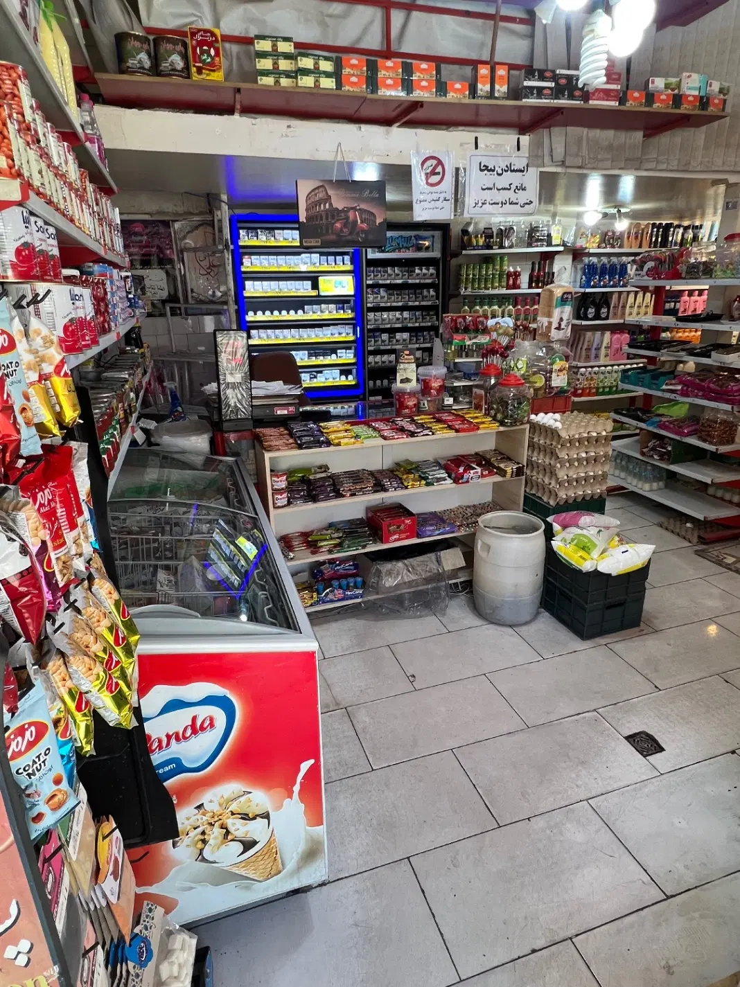 واگذاری سوپر مارکت در باغمیشه