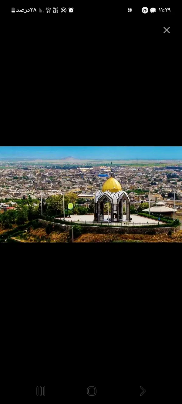 ویلایی نیمه ساز در باهنر ۳۷