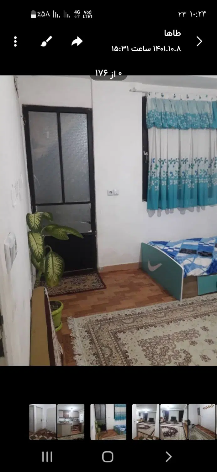 فروش اپارتمان