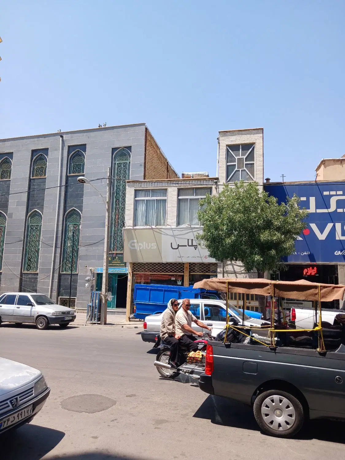 مغازه تجاری