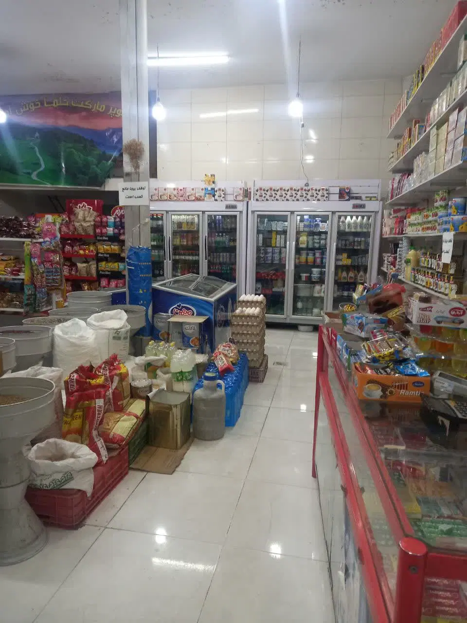 فروش مغازه با امتیاز بالا برای ساخت