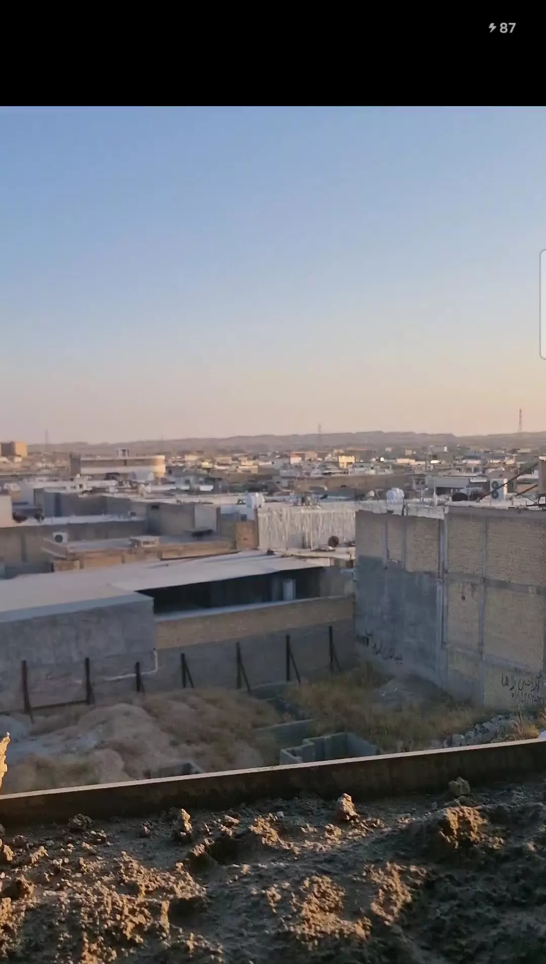فروش واحد مسکن ملی