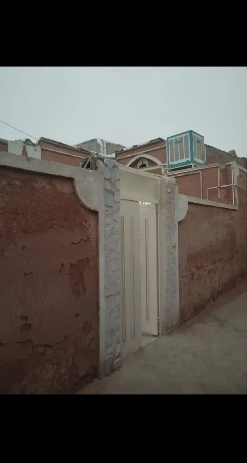 منزل فروشی