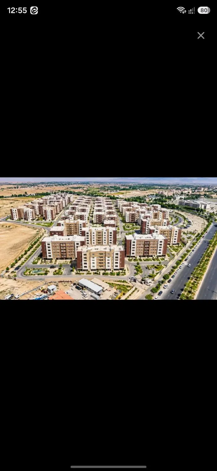سانیار شهروند ۹۹ متری