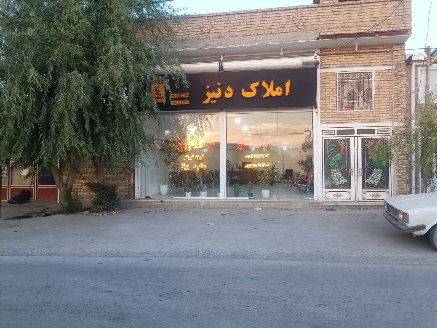 اجاره مغازه