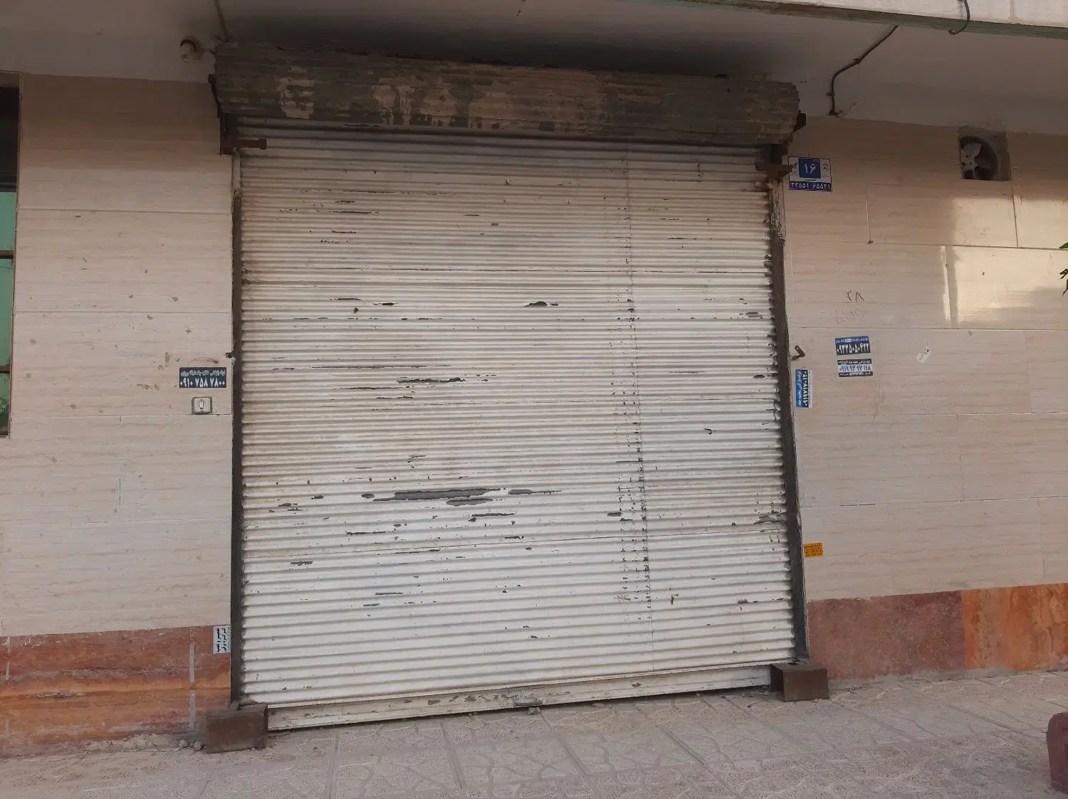 مغازه ۱۹ متری