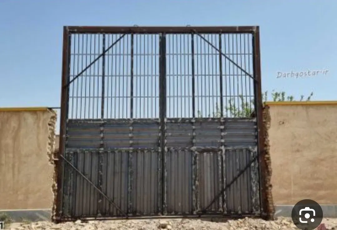 اجاره سالن