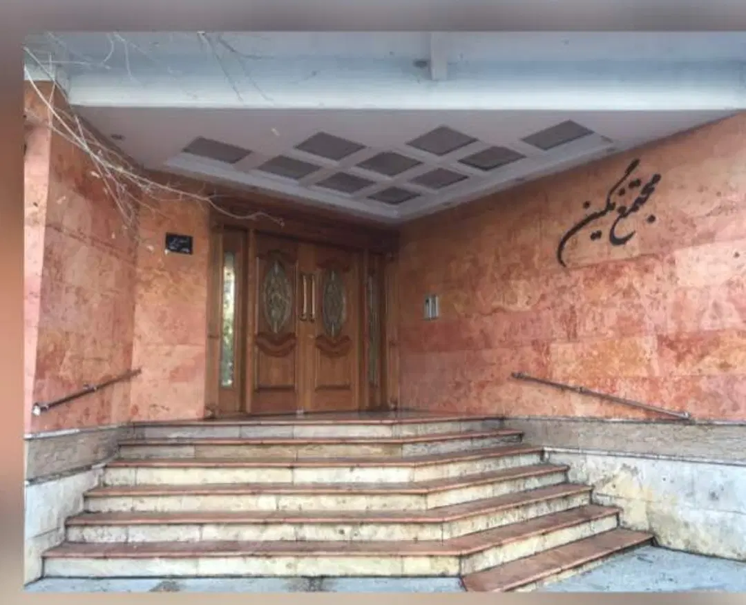 آپارتمان ۱۰۱ متری ۲ خوابه هروی در رهن ( زیر قیمت )