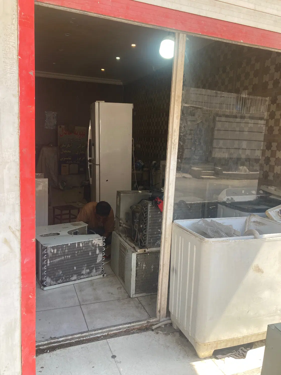 یک مغازه تجاری فروش