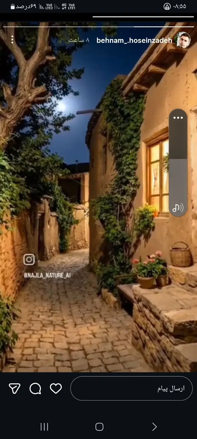 اجاره اپارتمان گلمان